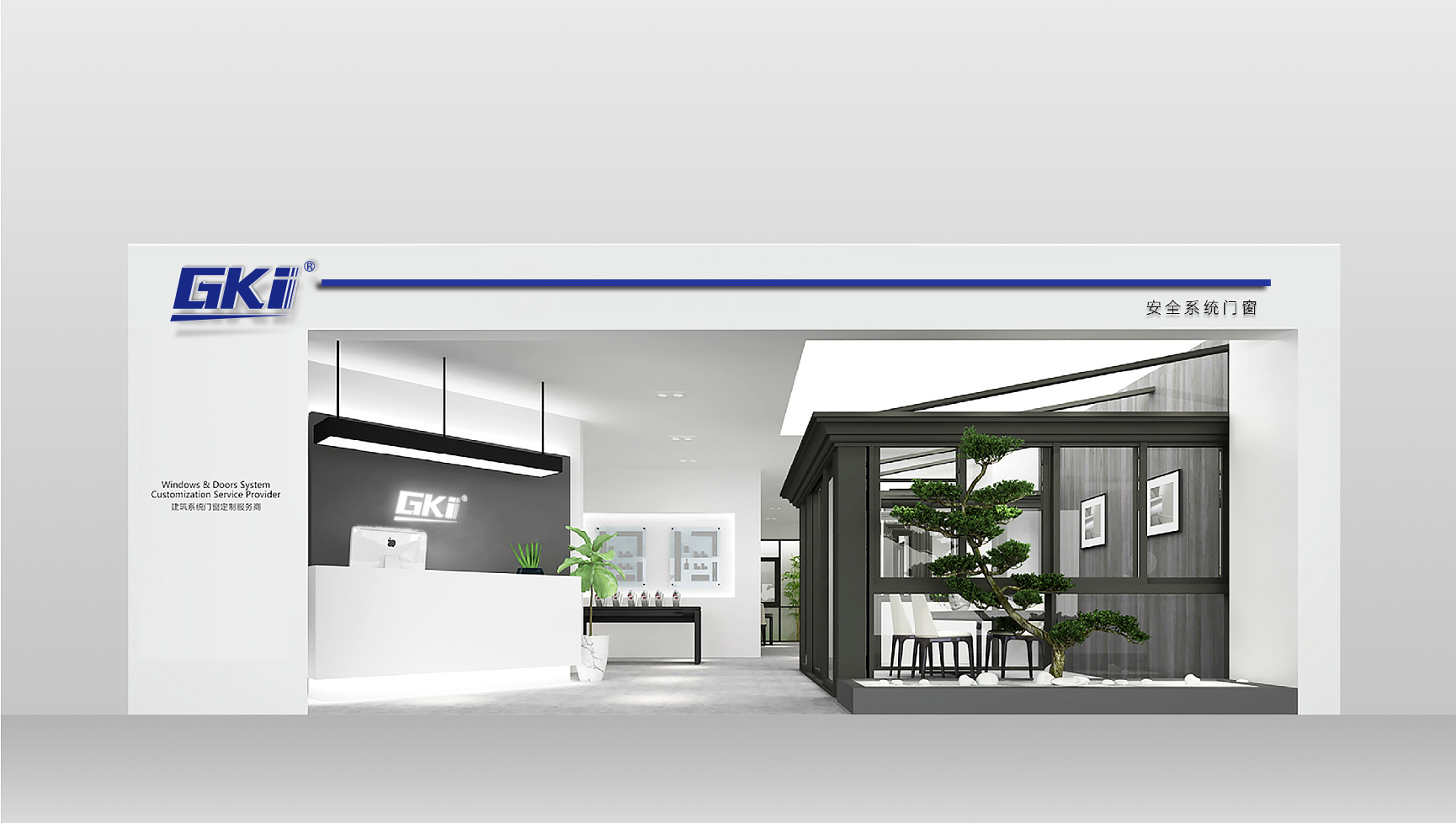 GKi極凱系統(tǒng)窗，打開(kāi)家居
